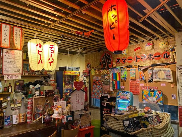 下町の居酒屋駄菓子屋 ドロップ - サブ画像3