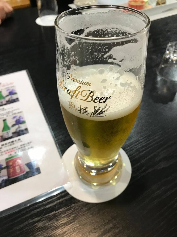 一ぷく