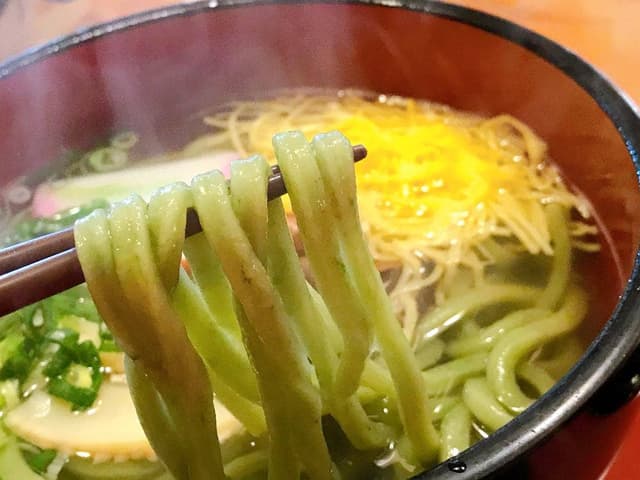 酢屋長 - サブ画像1