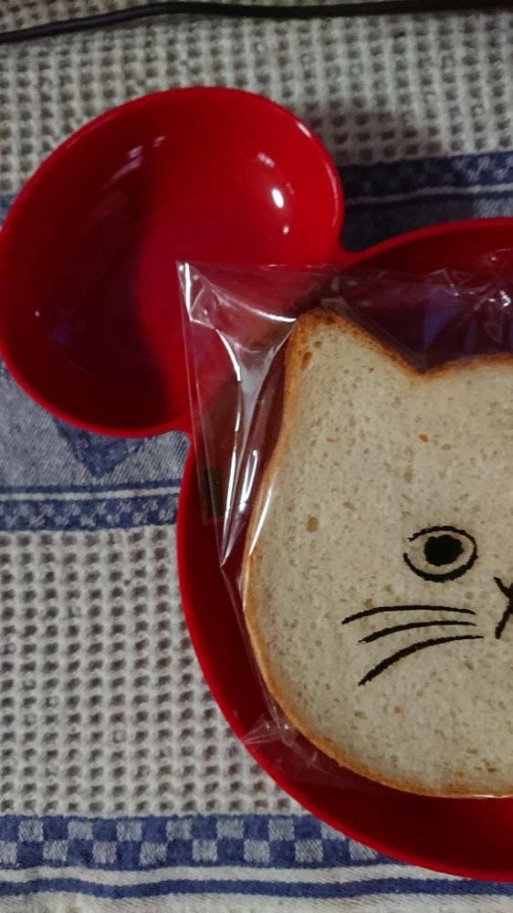 ねこねこ食パン イオンモール上尾店 - サブ画像2