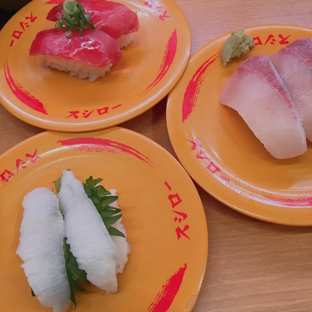 スシロー 宝塚高司店