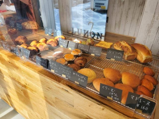 Lunon Bakery - サブ画像2
