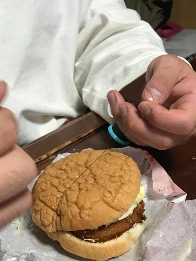 ロッテリア 仙台加茂店 - サブ画像3