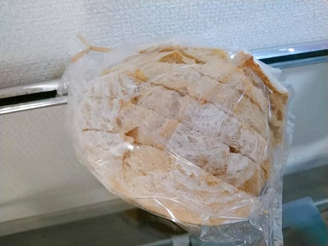 ぱんぽわん - サブ画像1
