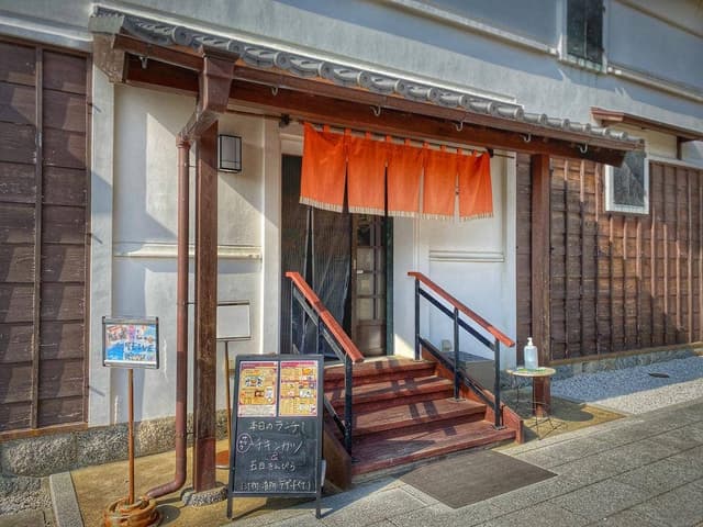 商家 駒屋 - サブ画像3