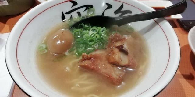 遊食 空海 - サブ画像2