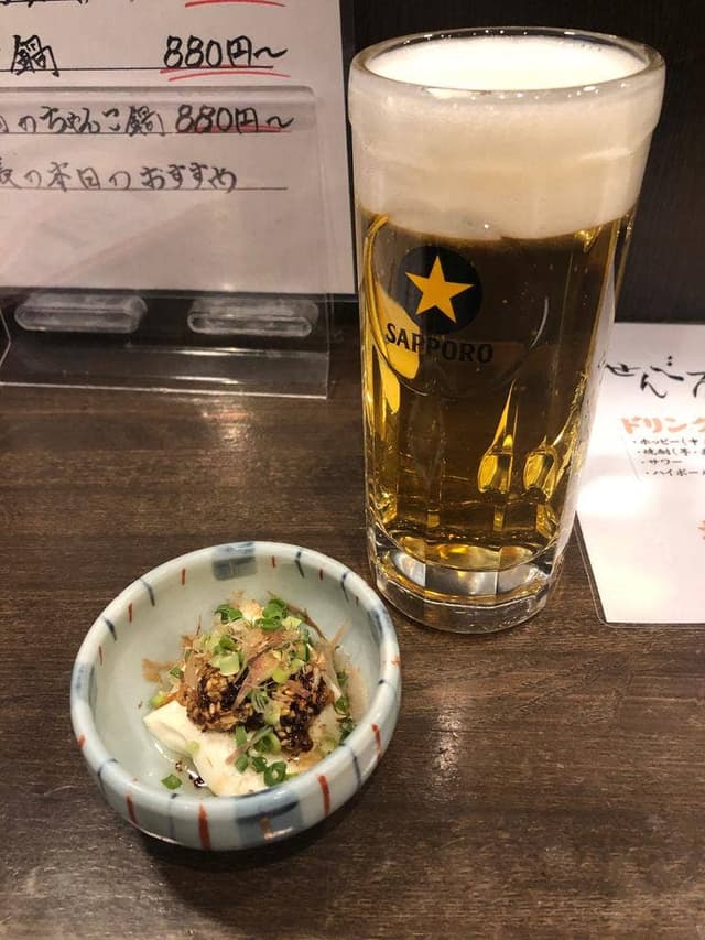 かつたの高嶺 - サブ画像2