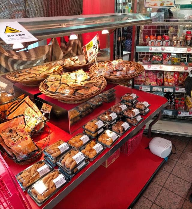 ニュークイック 大船店 - サブ画像1