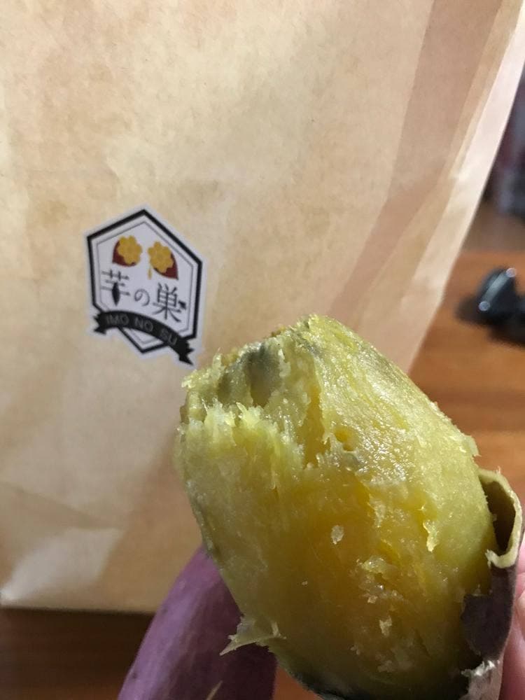 芋の巣