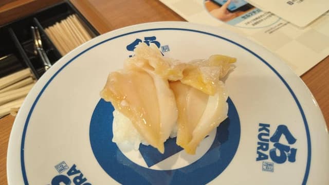 くら寿司 渋谷駅前店 - サブ画像2