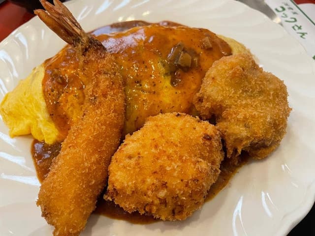 洋食屋 コックさん - サブ画像3