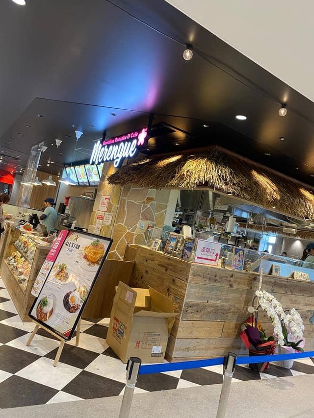Merengue 光が丘IMA店 - サブ画像3
