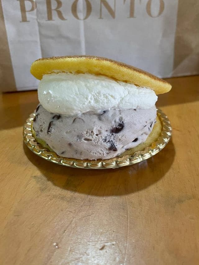 EKITERIA PRONT JOINUS TERRACE 二俣川 - サブ画像3