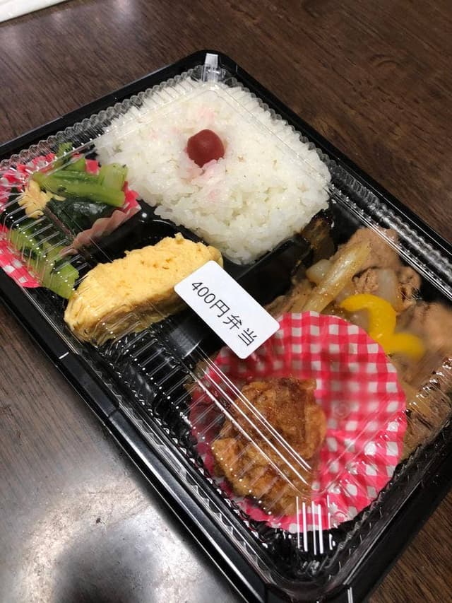 まいどおおきに食堂 名古屋天白食堂 - サブ画像2