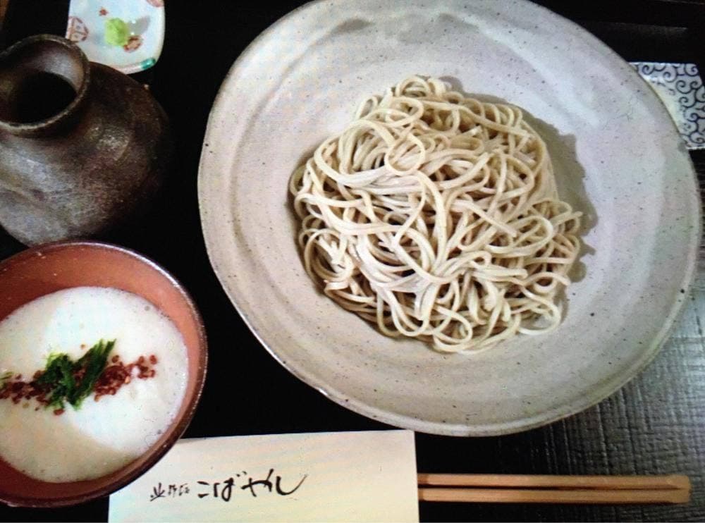 北野坂 こばやし