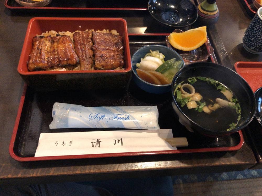 清川