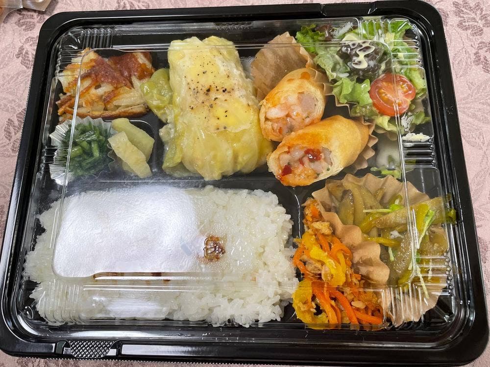 キッチン・アミア