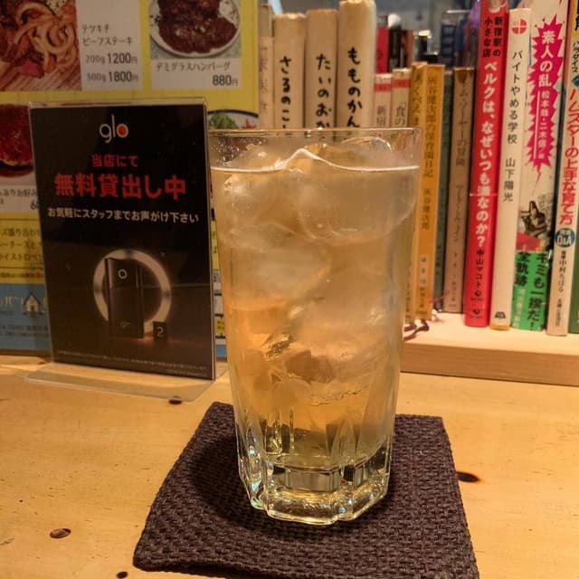 book bar bygones - サブ画像2