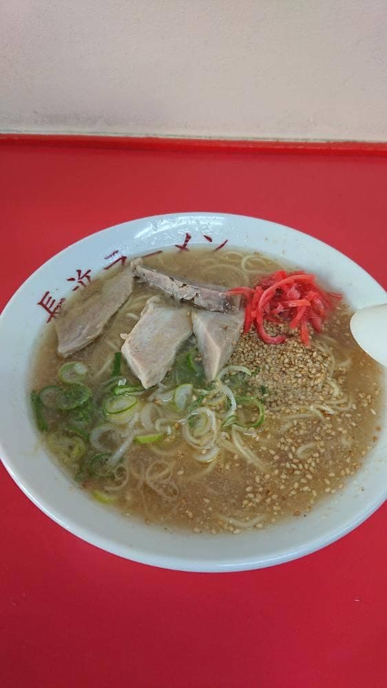 名代長浜ラーメン