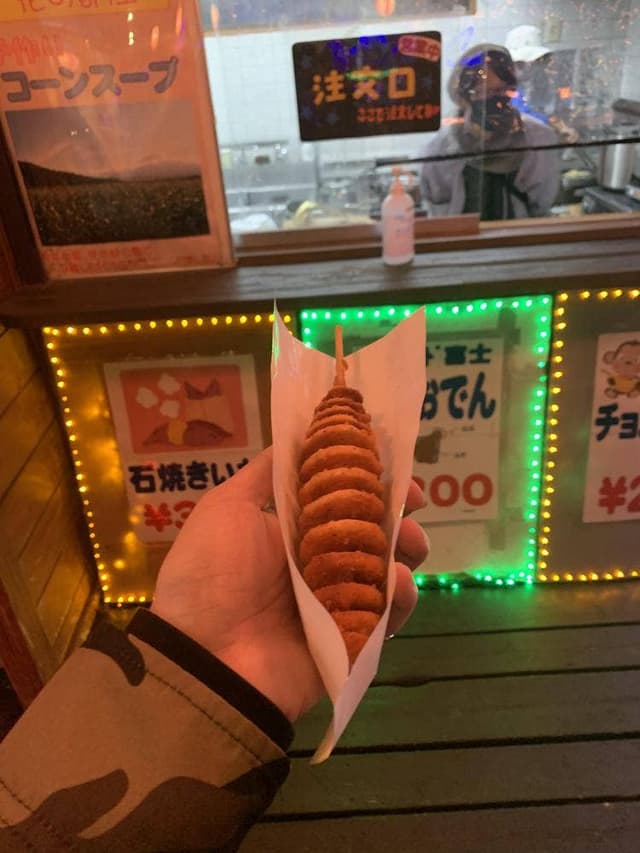 山中湖 花の都公園 清流の里 売店 - サブ画像1