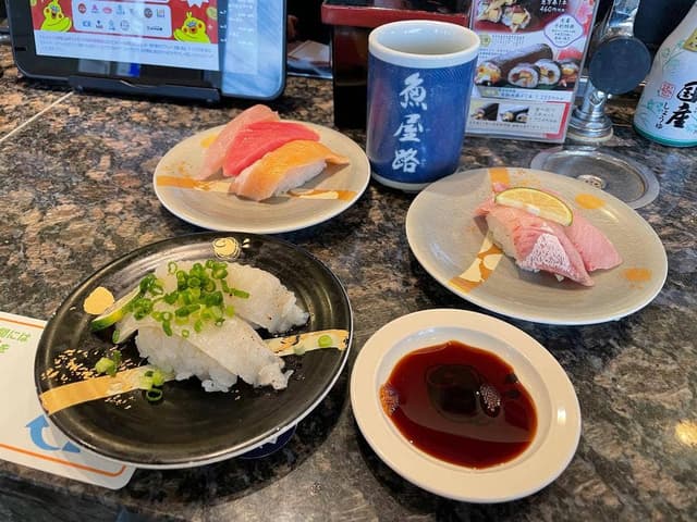 魚屋路 立川富士見店 - サブ画像2