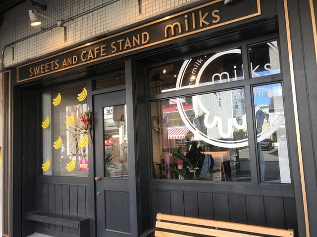 Milks 豊橋店 - サブ画像2
