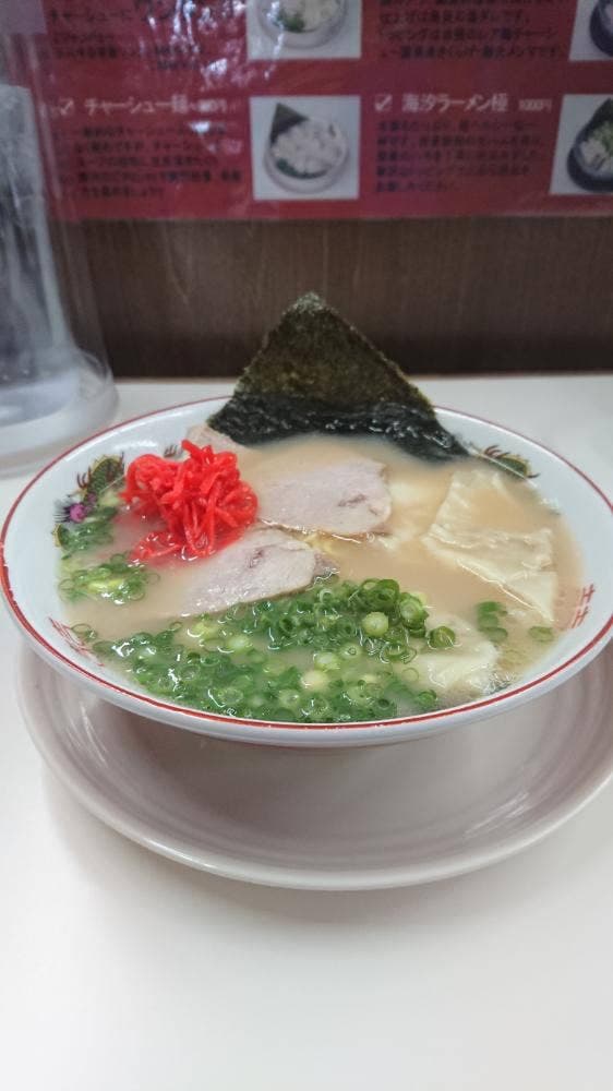 麺処 錦 - サブ画像2