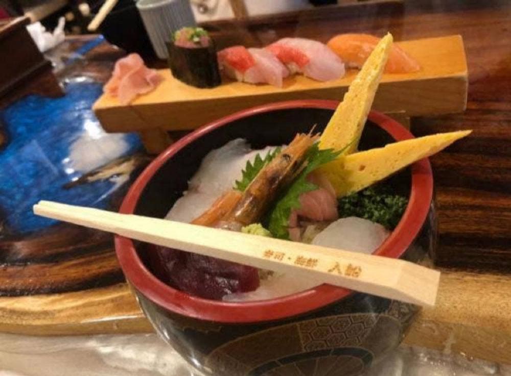 入船 伊東駅前店