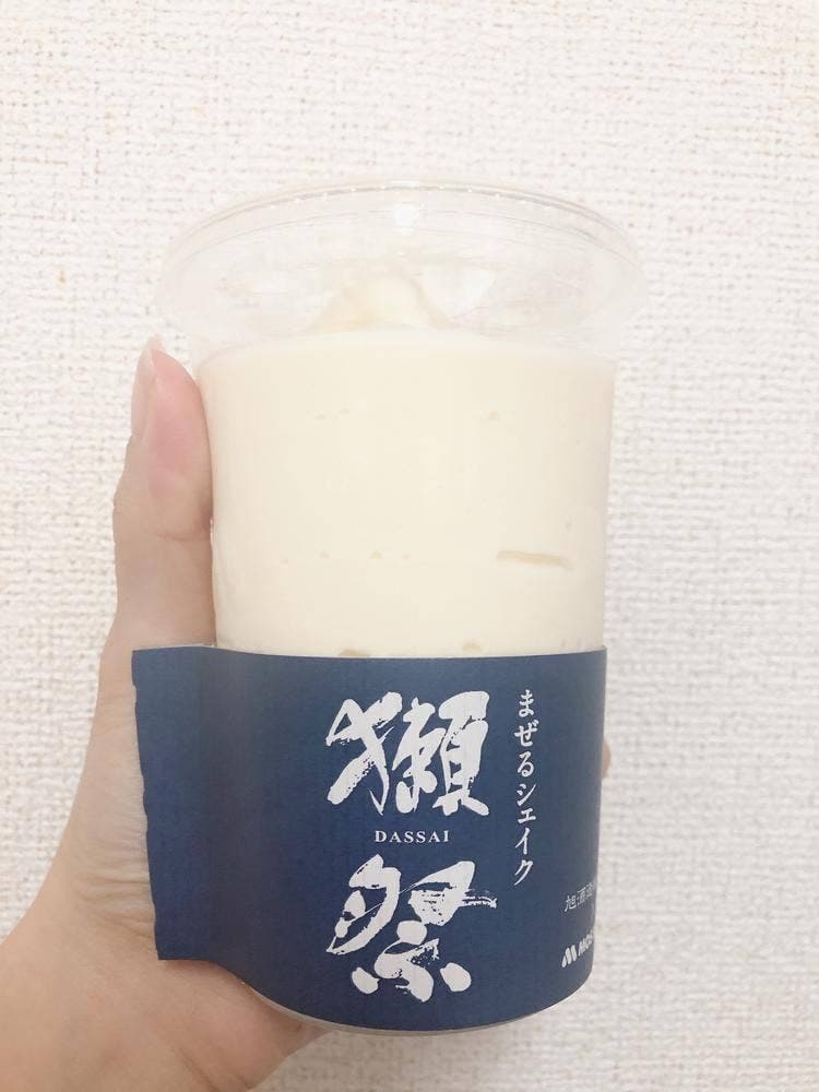 モスバーガー 川崎アゼリア店