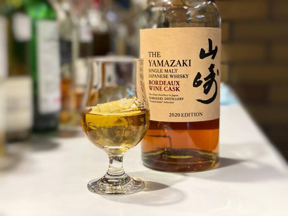 Malt Whisky Bar