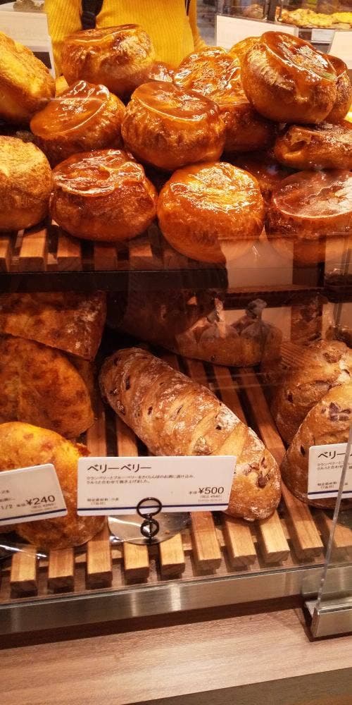 ドンク ららぽーと愛知東郷店 - サブ画像2