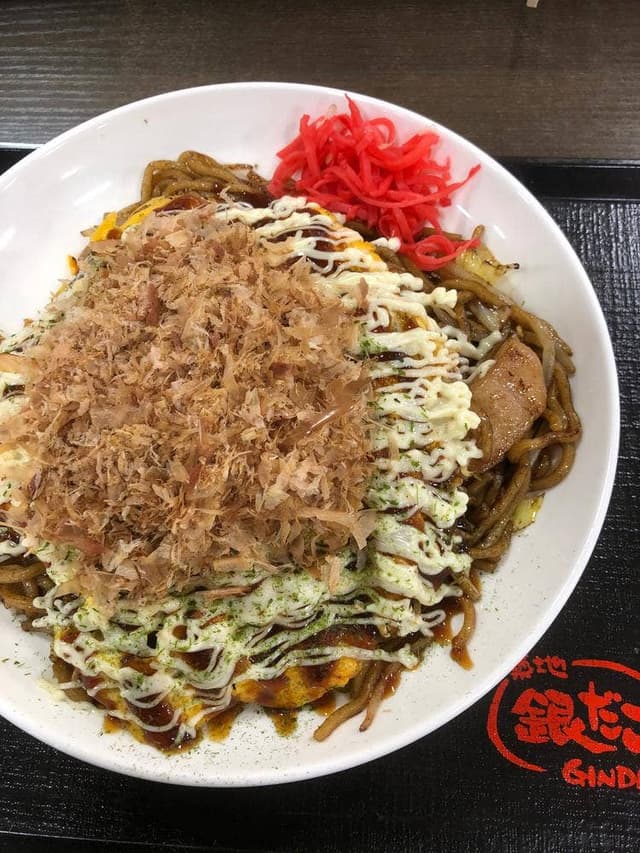 築地銀だこ ジョイフル本田千代田店 - サブ画像1