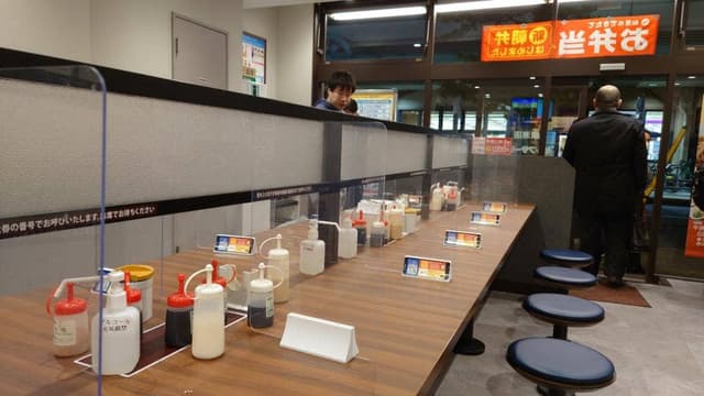 松屋 綾瀬店 - サブ画像3