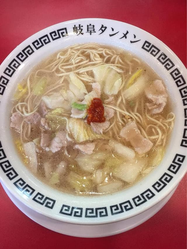 岐阜タンメン 一宮インター南店 - サブ画像1