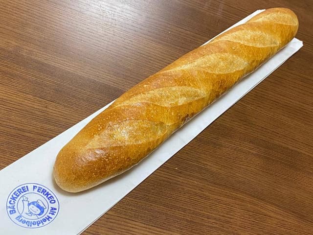 ベッカライ・ペルケオ・アルト・ハイデルベルク - サブ画像1