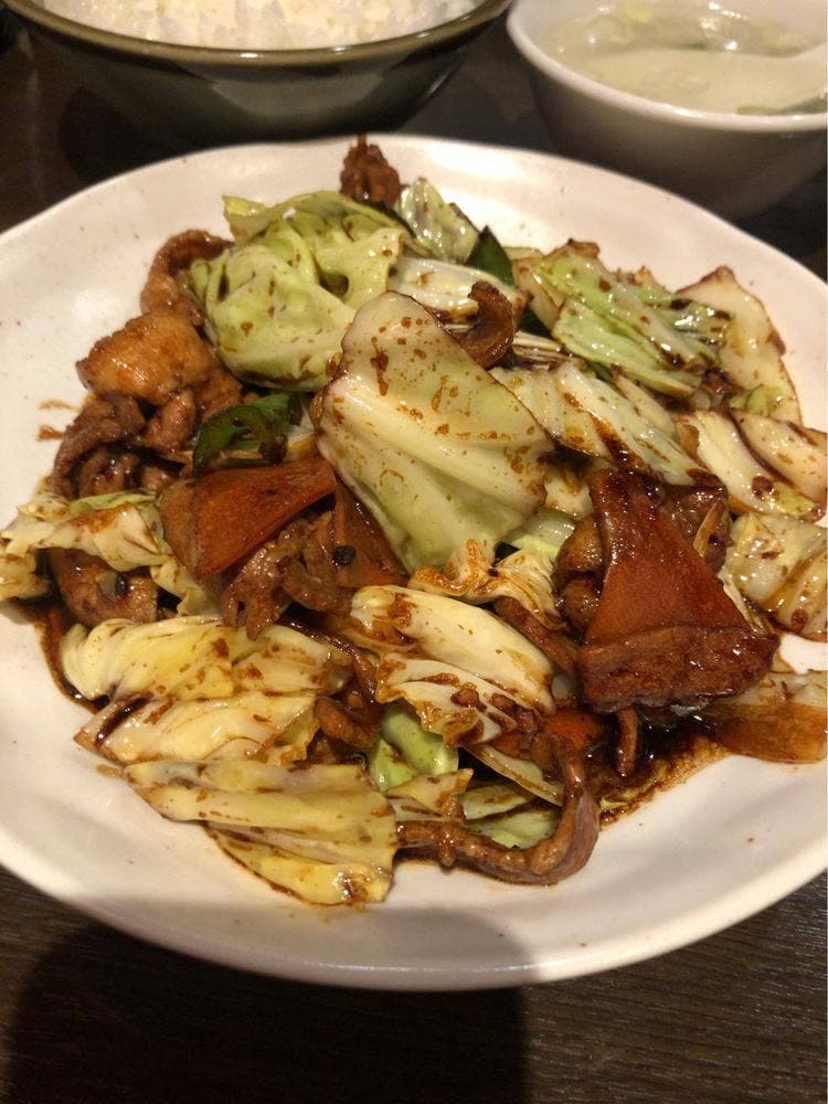 香味