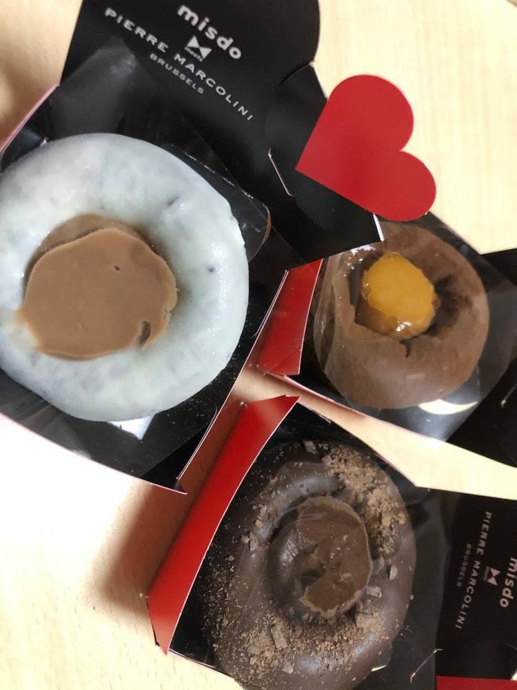 ミスタードーナツ ゆめシティショップ