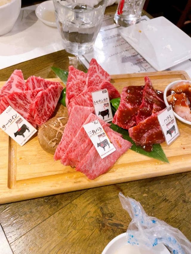 USHIHACHI 武蔵小杉店 - サブ画像1
