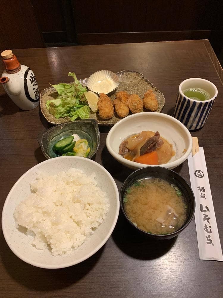 いそむら