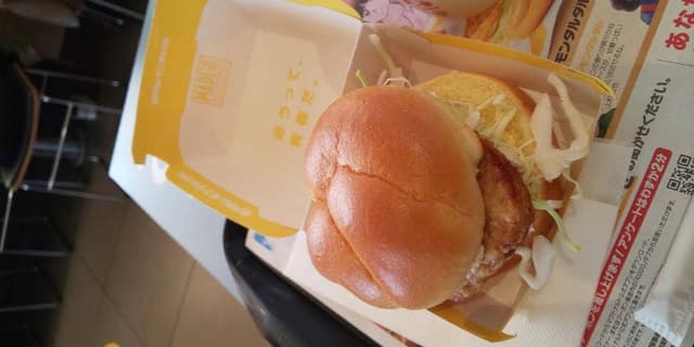 マクドナルド 津島神守店 - サブ画像3