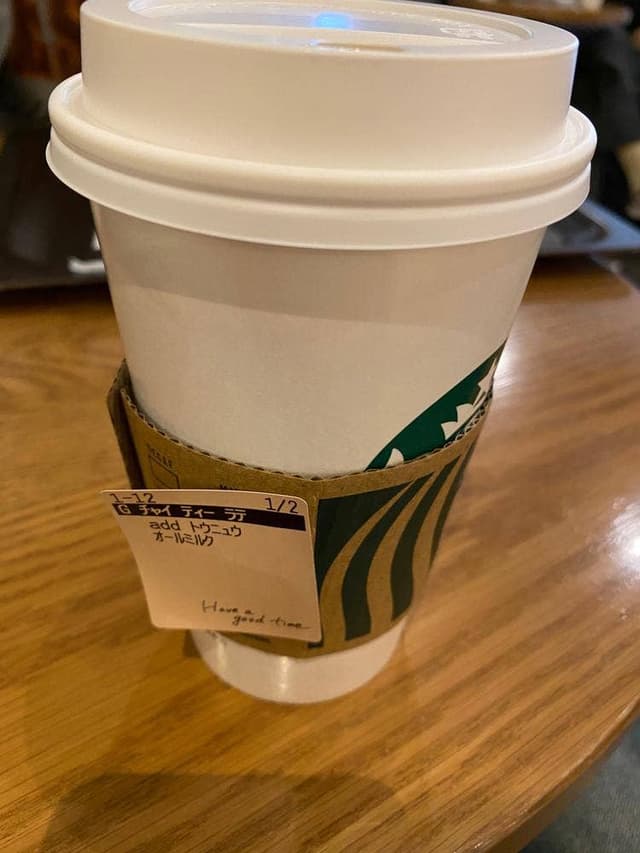 スターバックス コーヒー 阪急大井町ガーデン店 - サブ画像3