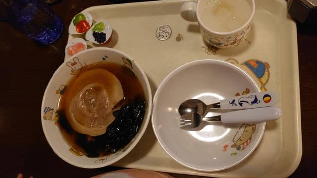 天然温泉 極楽湯 福井店 - サブ画像1