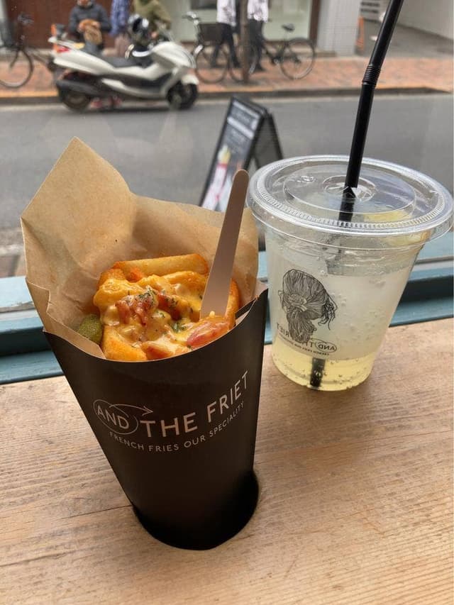 アンド ザ フリット 広尾本店 - サブ画像1