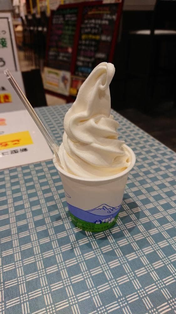 ふくしまラウンジ - サブ画像1