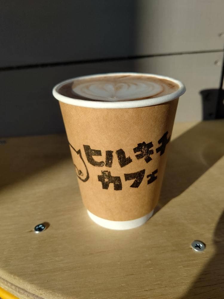 ヒルキチカフェ