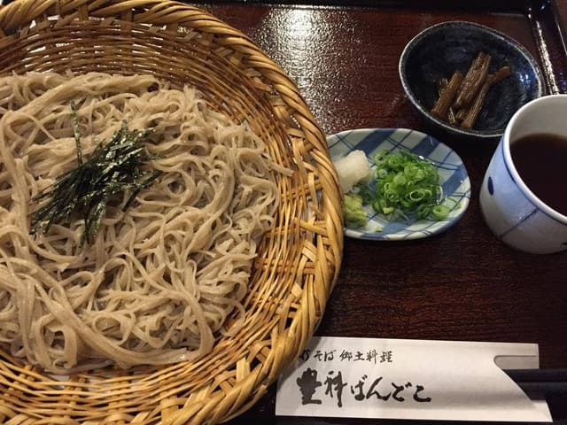 豊科 ばんどこ - サブ画像1