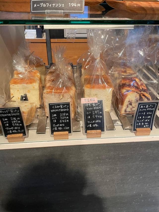 むつか堂 - サブ画像2