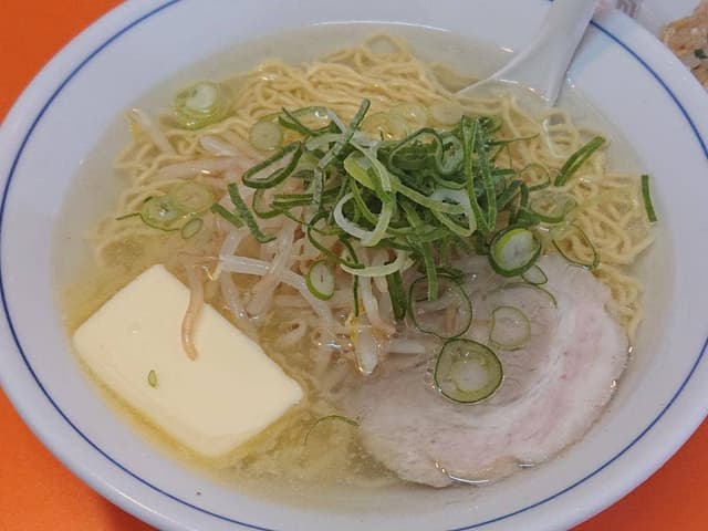 いこい - サブ画像2