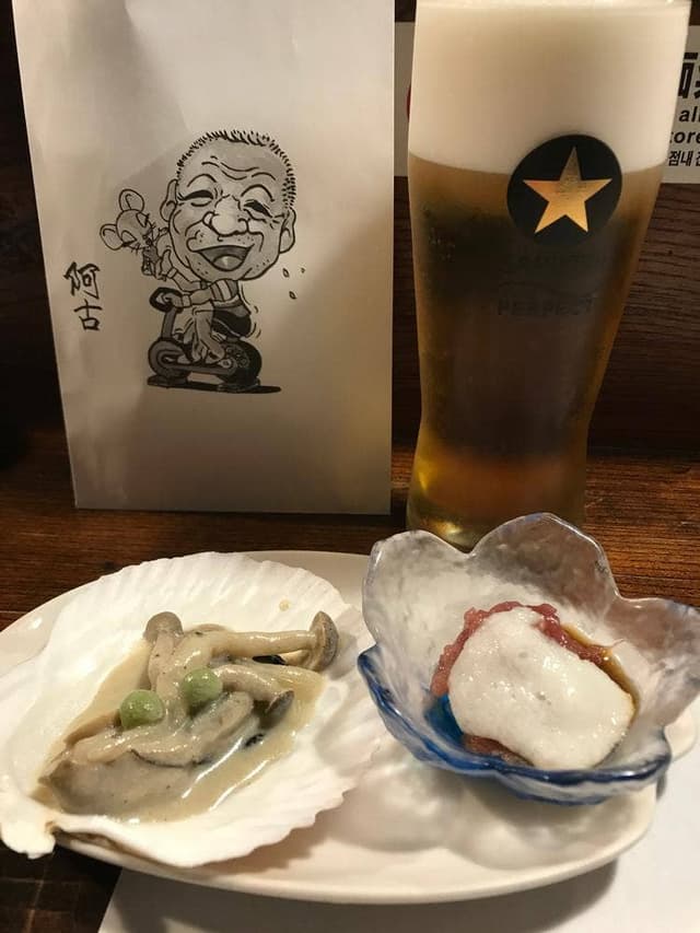 阿古 - サブ画像1