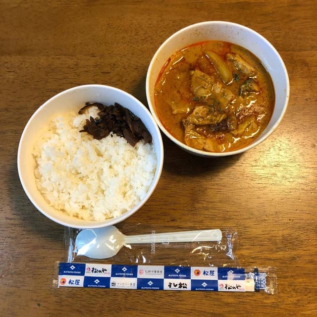 松屋 小金井関野町店 - サブ画像1